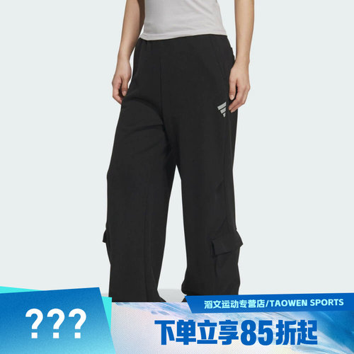 adidas阿迪达斯女子FOS W KT CAR PT运动休闲长裤KS0076