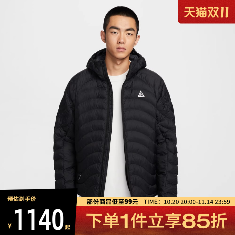 NIKE耐克男子ACG运动休闲棉服外套HJ3736-010