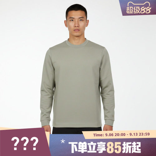 adidas阿迪达斯男子运动休闲套头衫卫衣KG0803