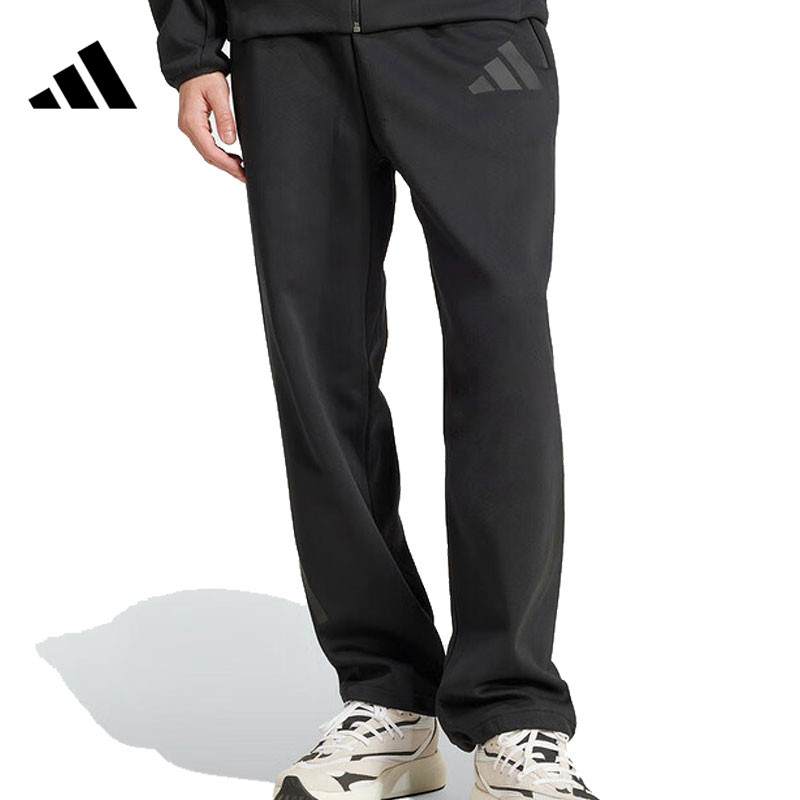 adidas阿迪达斯男子M Z.N.E. OHPT运动长裤JC5478