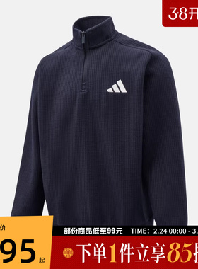 adidas阿迪达斯男子M MH SWEAT运动休闲套头衫卫衣KV5943