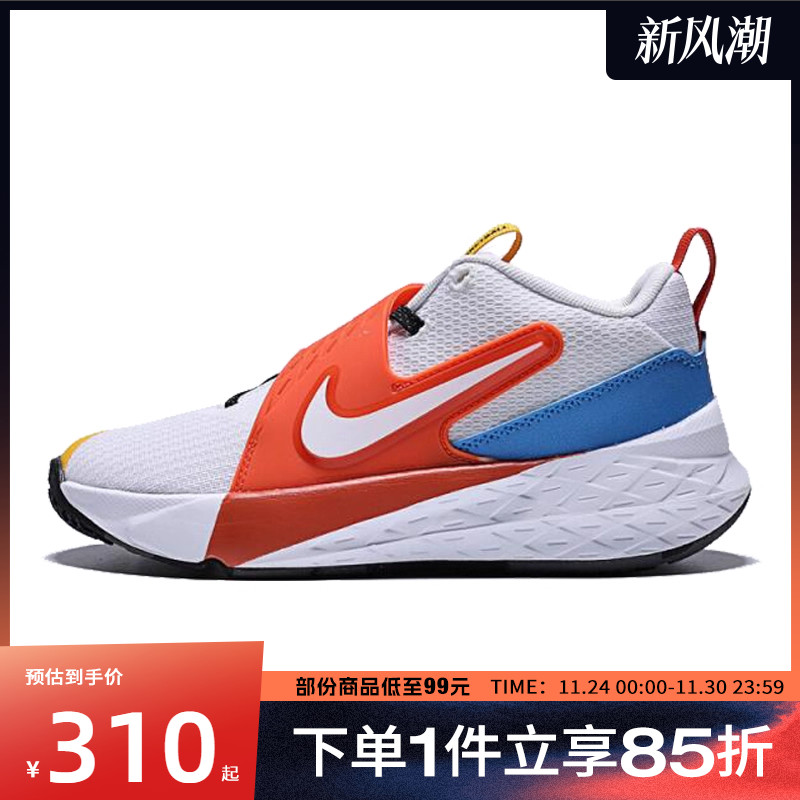 NIKE耐克大童鞋TEAM HUSTLE D 12 (GS)运动休闲鞋IM3382-111
