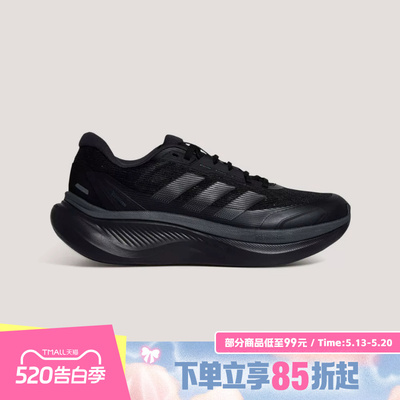 adidas阿迪达斯男女鞋DREAMCUSHIONSPW FTW运动训练跑步鞋KI5115
