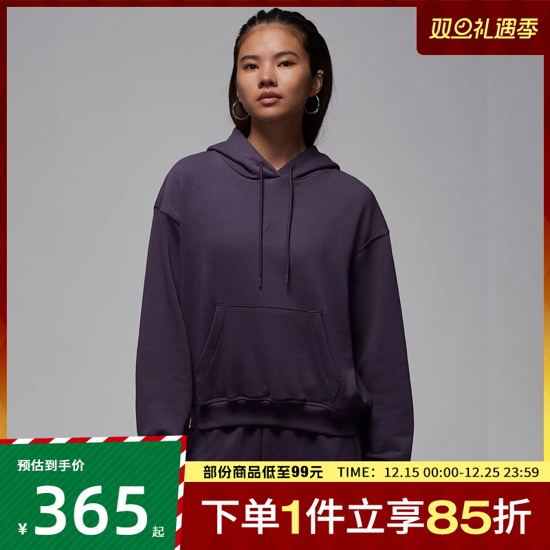 NIKE耐克女子SPT CSVR FLC运动休闲套头衫卫衣IB2499-573
