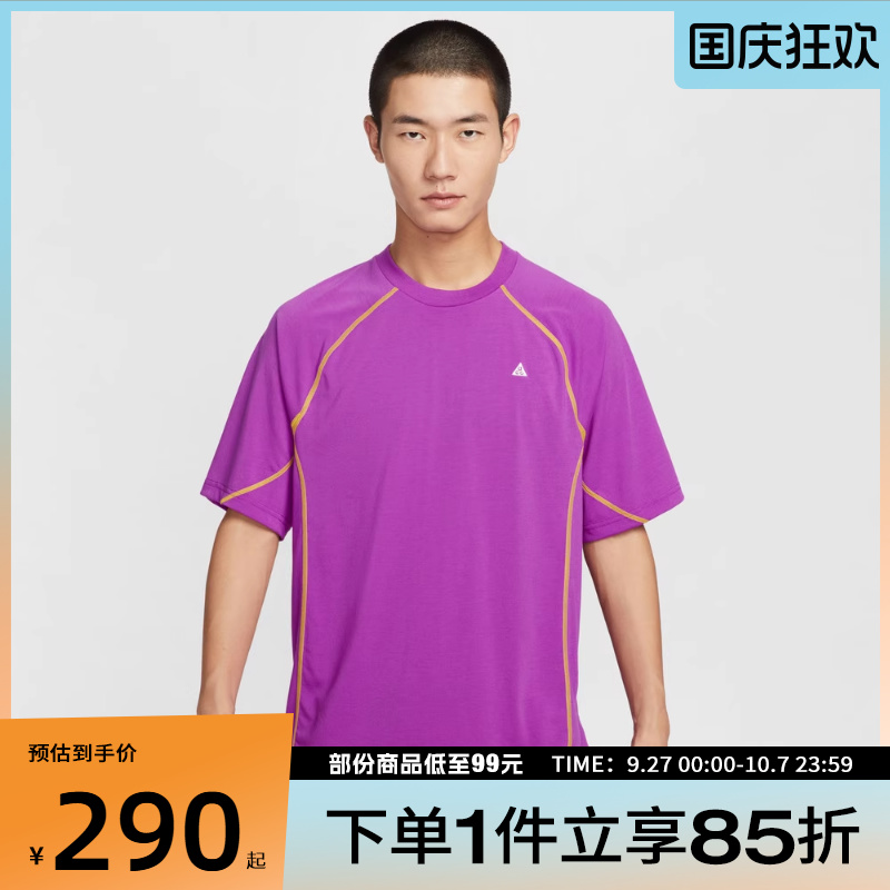 NIKE耐克男子运动休闲短袖T恤HJ2882-551