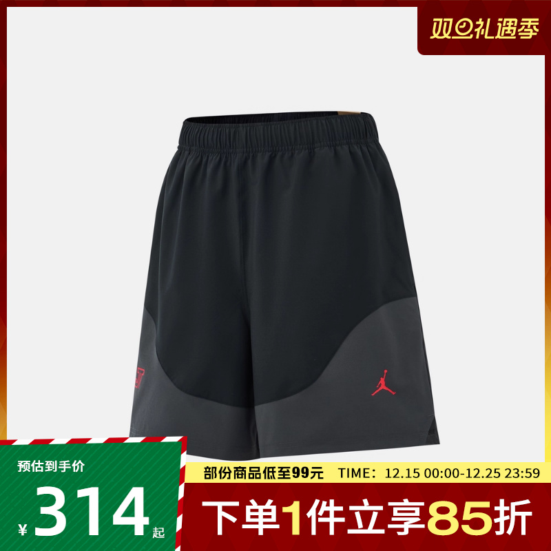 NIKE耐克男子DF SPRT WOVEN SHORT JT运动休闲短裤IH0599-010