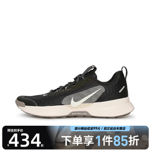 NIKE FQ0904 JUNIPER 3运动训练跑步鞋 301 TRAIL NIKE耐克男鞋