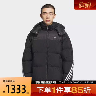 adidas阿迪达斯三叶草男子运动休闲保暖三条纹连帽羽绒外套KC0173