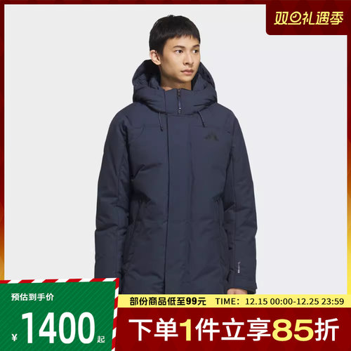 adidas阿迪达斯男子TH HA DOWN PK运动休闲羽绒服KC2514