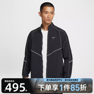 NIKE耐克男子运动健身夹克外套IF2029 010