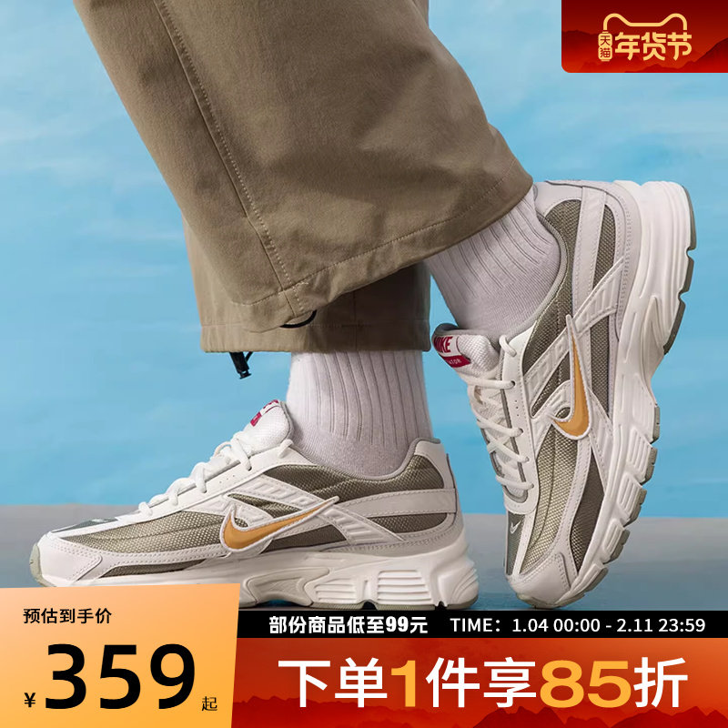 NIKE耐克男鞋NIKE INITIATOR CNY马年新年款运动休闲鞋IQ9788-271,运动鞋new,运动休闲鞋,淘宝优惠券,粉丝福利购,淘宝优惠卷