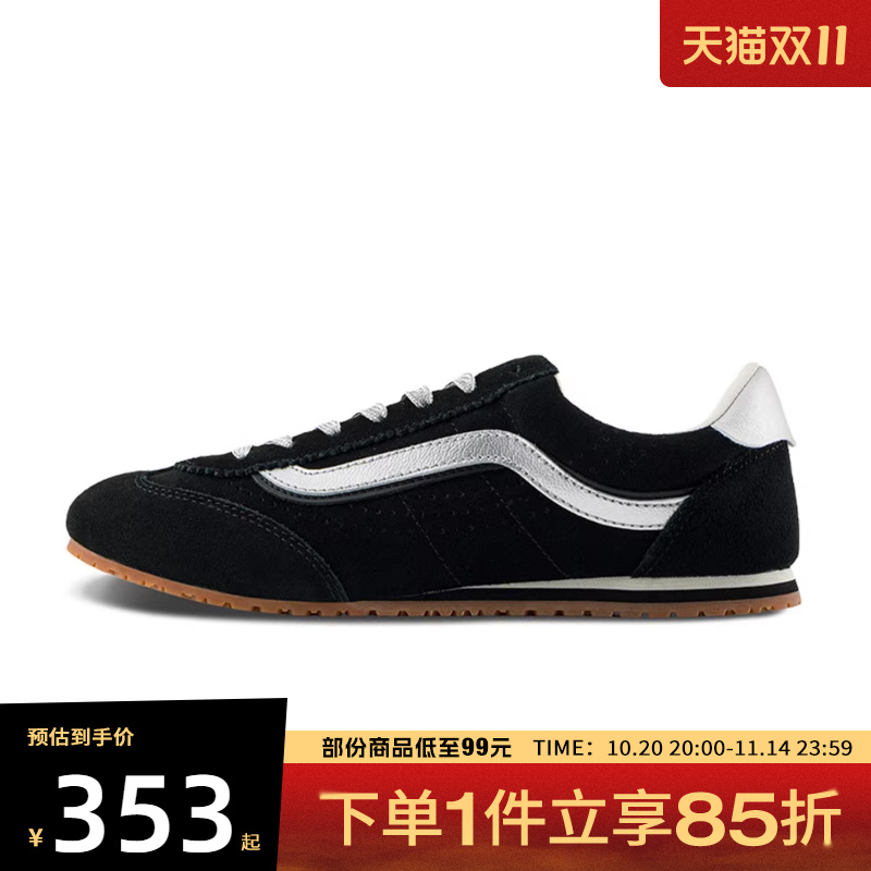 VANS范斯男女鞋Super LowproCL运动休闲帆布鞋VN000E89YG4