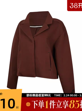 NIKE耐克女子ASWNSWTCH FLC TLRD运动健身夹克外套HV2452-265