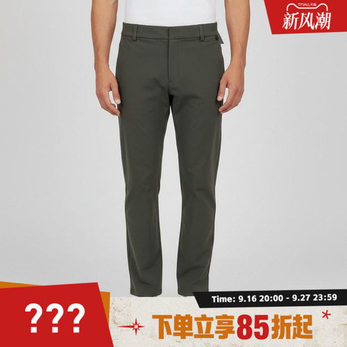 NIKE耐克男子运动休闲长裤HQ6922-325