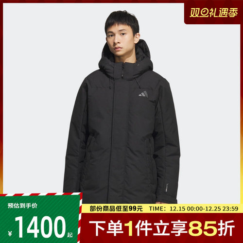 adidas阿迪达斯男子TH HA DOWN PK运动休闲羽绒服KC2512