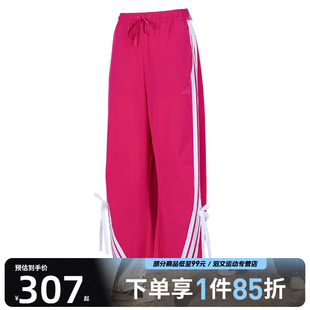 KR8708 PNT运动休闲长裤 adidas阿迪达斯女子DANCE WOVEN