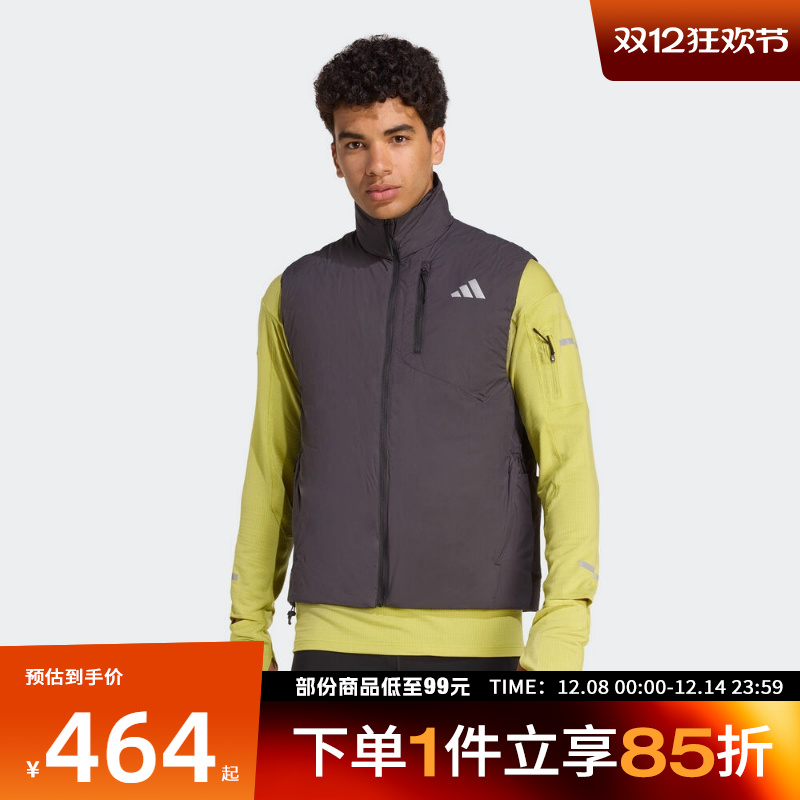 adidas阿迪达斯男子adi365 Vest M运动休闲棉服马甲JM5715