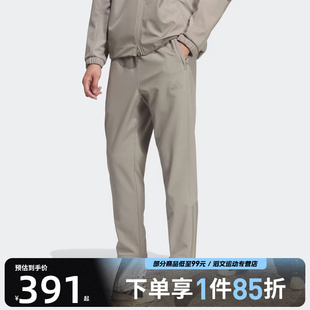adidas阿迪达斯男子运动休闲长裤 KQ8527