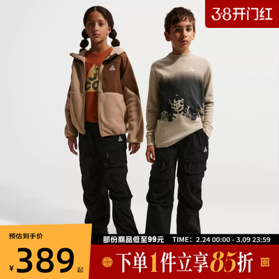 NIKE耐克儿童运动休闲长裤IF1709-010