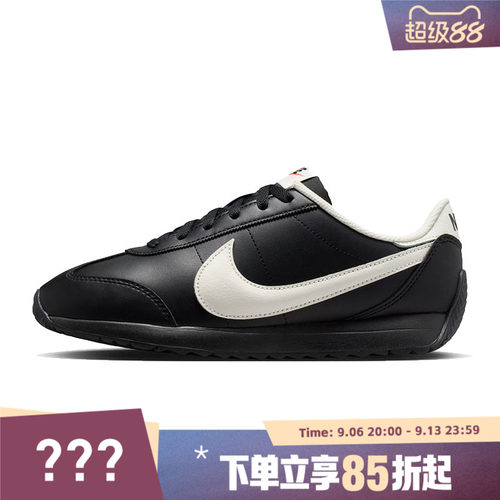 NIKE耐克女鞋W NIKE PACIFIC LTR运动休闲鞋HV6430-003