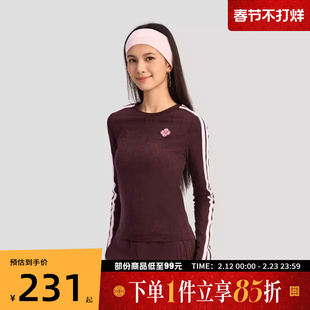 adidas阿迪达斯女子CNY马年限定运动休闲长袖T恤KW4678