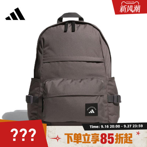 adidas阿迪达斯男女MH 2IN1 BP运动休闲双肩包KC0263