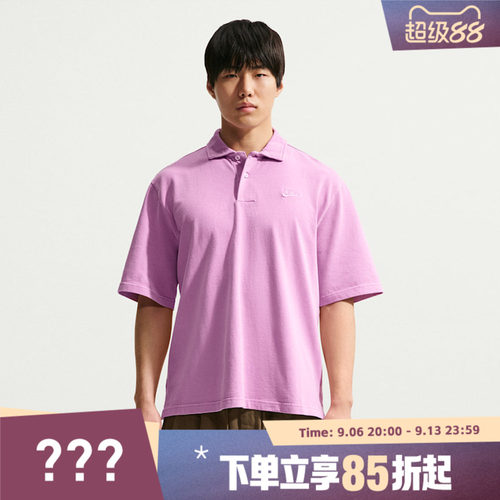 NIKE耐克男子CLUB JERSEY POLO WASHE运动休闲短袖T恤IF0732-503