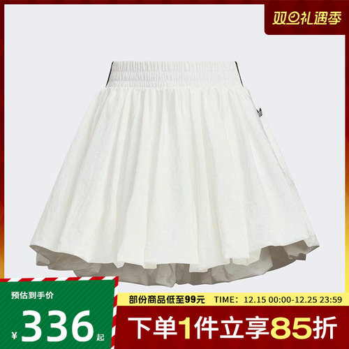 adidas阿迪达斯三叶草女子BUBBLE SKIRT W运动休闲短裙KD8123