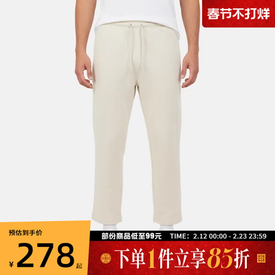 NIKE耐克男子AS M NK CLUB FT OH 运动休闲长裤HQ4423-229