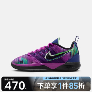 运动训练篮球鞋 500 NIKE耐克儿童鞋 IB3090 SABRINA