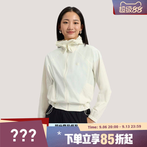 adidas阿迪达斯夏季女子短款轻感时尚梭织运动健身夹克外套KH2713