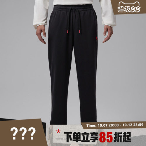 NIKE耐克男子AS J BRK ST FLC OH PANT LB运动休闲长裤IM9206-010