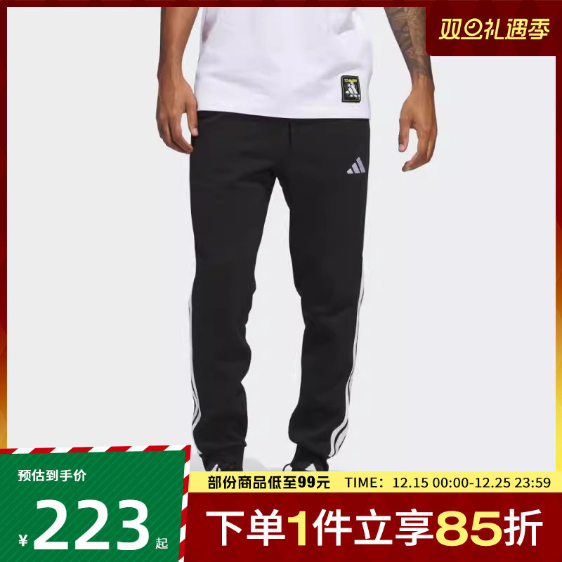 adidas阿迪达斯男子M 3S FL TC PT运动休闲长裤JD1861