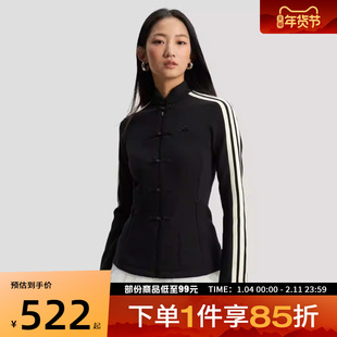 adidas阿迪达斯女子新中式三条纹运动休闲立领夹克外套HY2130