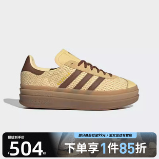 W运动休闲鞋 BOLD JS3900 GAZELLE adidas阿迪达斯三叶草男女鞋