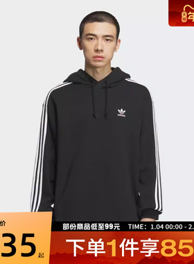 adidas阿迪达斯三叶草男子BAGGY 运动休闲套头衫卫衣KD1860
