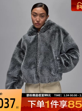 NIKE耐克女子AS W J AIR JDN HD运动健身夹克外套HV0294-077