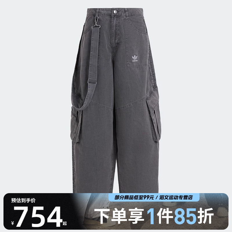 adidas阿迪达斯三叶草女子MULTI PKT运动休闲长裤牛仔裤KH1180