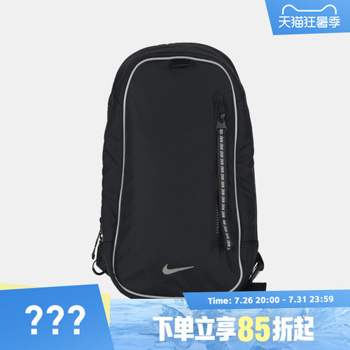 NIKE耐克男女NSW COMMUTE SLING运动休闲拎包挎包IQ1285-010