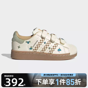 运动休闲鞋 JS2470 SUPERSTAR adidas阿迪达斯三叶草小童鞋