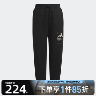 PANT运动休闲长裤 WARM KB5130 adidas阿迪达斯小童LK