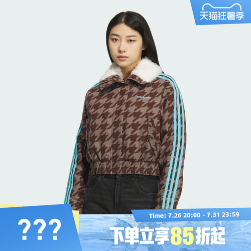 adidas阿迪达斯三叶草女子HTTH 运动休闲棉服外套KA9732