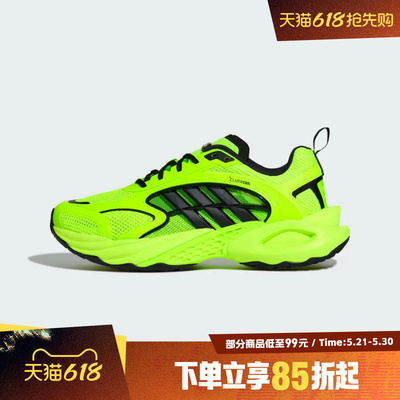 adidas阿迪达斯男女CLIMACOOL VENTO 4.0运动训练跑步鞋KH9328