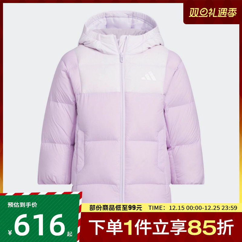 adidas阿迪达斯儿童LK L DOWN JKT运动休闲羽绒服KB5125