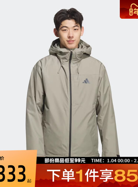 adidas阿迪达斯男子三合一运动羽绒夹克外套KQ5502