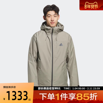 adidas阿迪达斯男子三合一运动羽绒夹克外套KQ5502