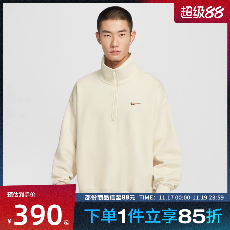 NIKE耐克男子NSW EWS BB FLC运动休闲套头衫半拉链卫衣IO7828-229
