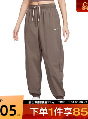 NIKE耐克女子AS W NSW WVN运动休闲长裤IH0827-126