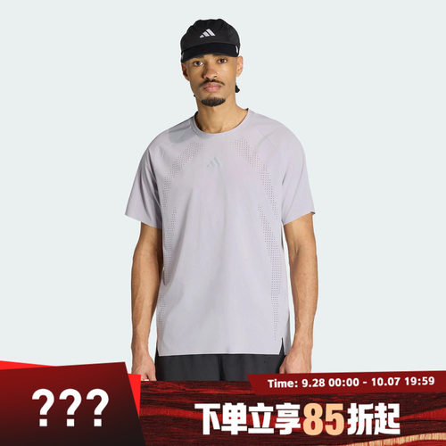 adidas阿迪达斯男子adi365 HYBO T M运动休闲短袖T恤KQ8648