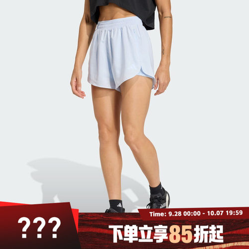 adidas阿迪达斯女子D4T G2 2IN1SH运动休闲短裤KE7395